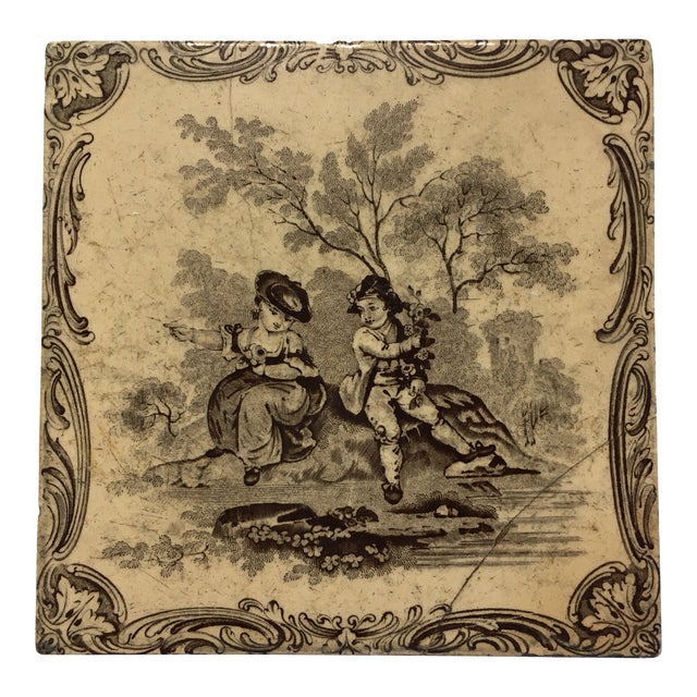 Minton Classical Watteau Tile Circa 1865 1 of 2 For Sale