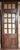 Mid-Century Modern Pantry Door With Transom Top, 8 Feet Tall For Sale - Image 3 of 18