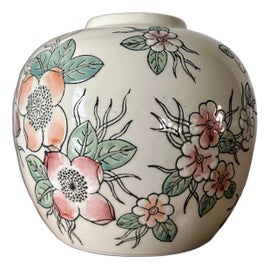 Example of Toyo Ginger Jars