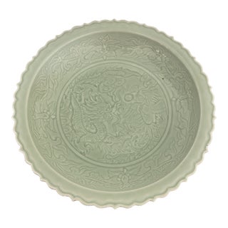 Mid 20th Century Porcelain Celadon Bowl For Sale