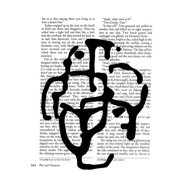 Black & White Abstractions Series (3) – Limited Edition Fine Art Print Collection by Diane Grant - Set of 15 Framed Prints For Sale - Image 13 of 18
