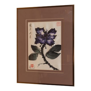 Late 20th Century Original Framed Chinese Watercolor by Zhang Li (Lily Taylor) For Sale