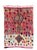 Moroccan Boujad Wool Rug, 1990 For Sale - Image 10 of 10