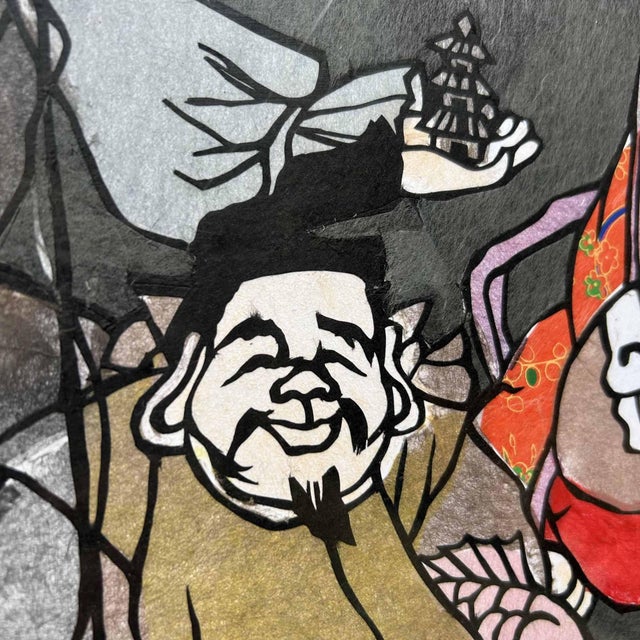 1970s Japanese Wall Decoration For Sale - Image 5 of 15