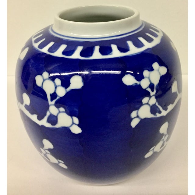 What gorgeous colors on this beautiful example of an Asian ginger jar. The contrast between the blue and white is...