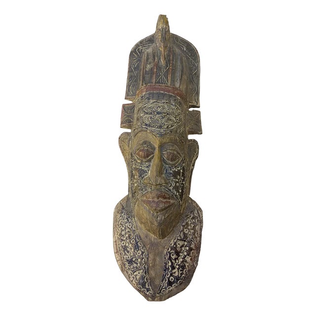 African Mask in Carved Wood, 1950s For Sale