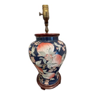 Vintage Chinese Bulbous Ceramic Lamp Decorated With "Pomegranates" For Sale