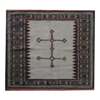 Vintage Persian Afshar Sofreh Rug For Sale