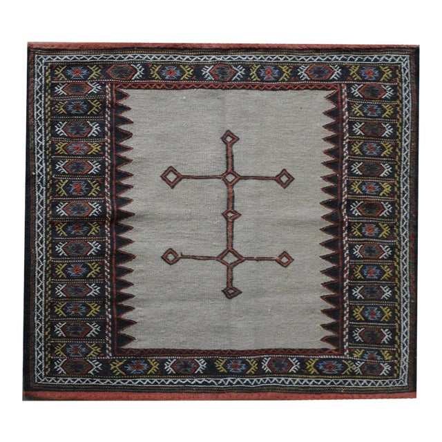 Vintage Persian Afshar Sofreh Rug For Sale