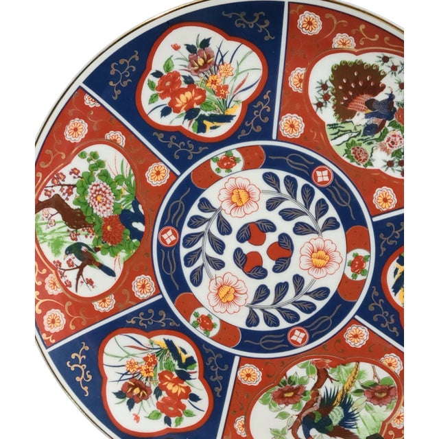 Ceramic Vintage Japanese Porcelain Colorful Floral Imari Platter, Marked For Sale - Image 7 of 10