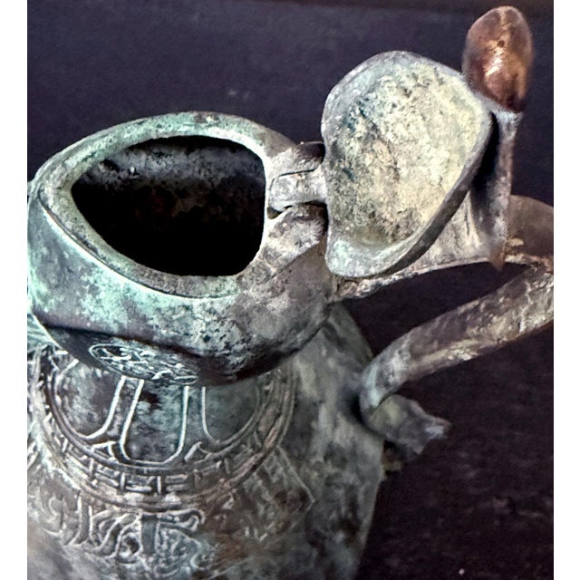 Medieval Islamic Bronze Ewer with Incised Motifs Seljuk Empire For Sale - Image 15 of 18