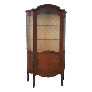 Vintage French Louis XV Vitrine Curio Display Cabinet For Sale