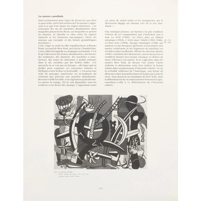 1990 After Fernand Leger "Tree in the Ladder", Full-Color Parisian Print For Sale In Dallas - Image 6 of 9