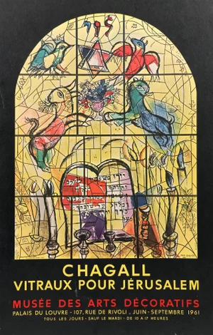 Marc Chagall Vitrax Pour Jerusalem Tribe of Levi Poster, 1961