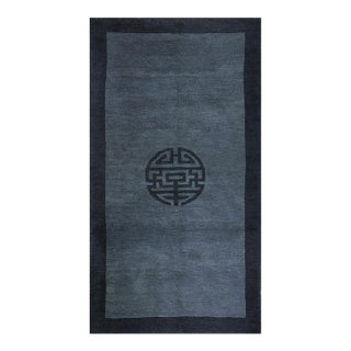 1920s Blue Medallion Shou Symbol Antique Chinese Peking Rug Knotted Wool For Sale