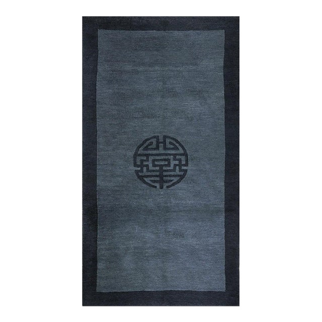 1920s Blue Medallion Shou Symbol Antique Chinese Peking Rug Knotted Wool For Sale