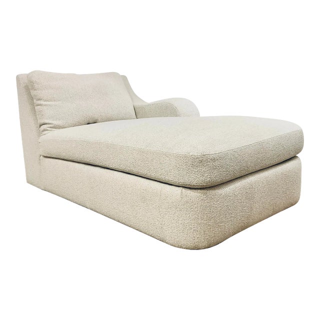 Revelation Modern Woven White Big Wave Chaise Lounge For Sale