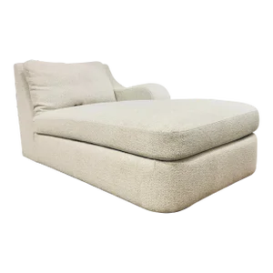 Revelation Modern Woven White Big Wave Chaise Lounge