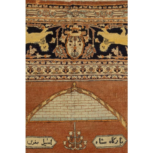 Contemporary Late 20th Century Hadji Jalili Tabriz Animal Pictorial Prayer Rug For Sale - Image 3 of 18