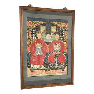 Chinese Couple, 1800s, Painting For Sale