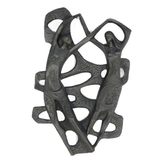 Brutalist Resin Wall Decoration of Dancing Couple from Ars Munda For Sale