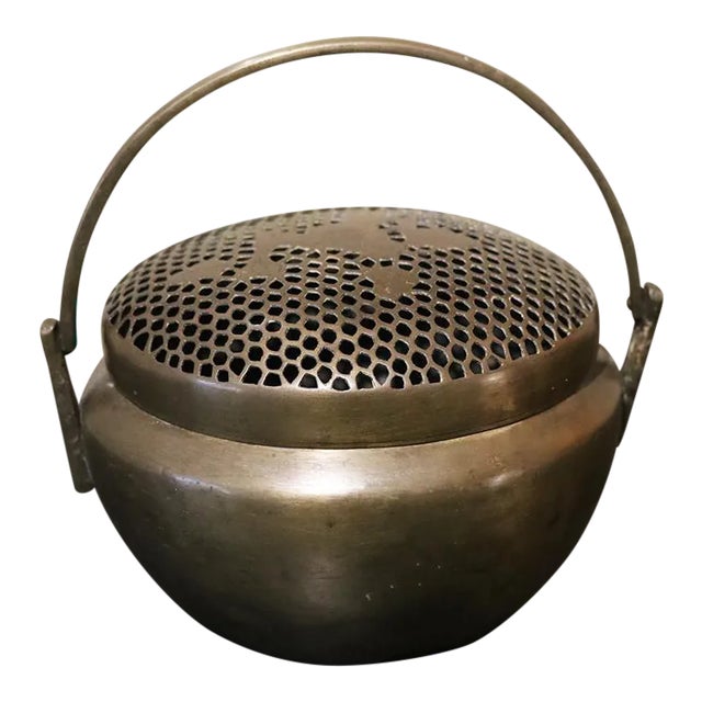 Antique Antique Brass Handwarmer For Sale