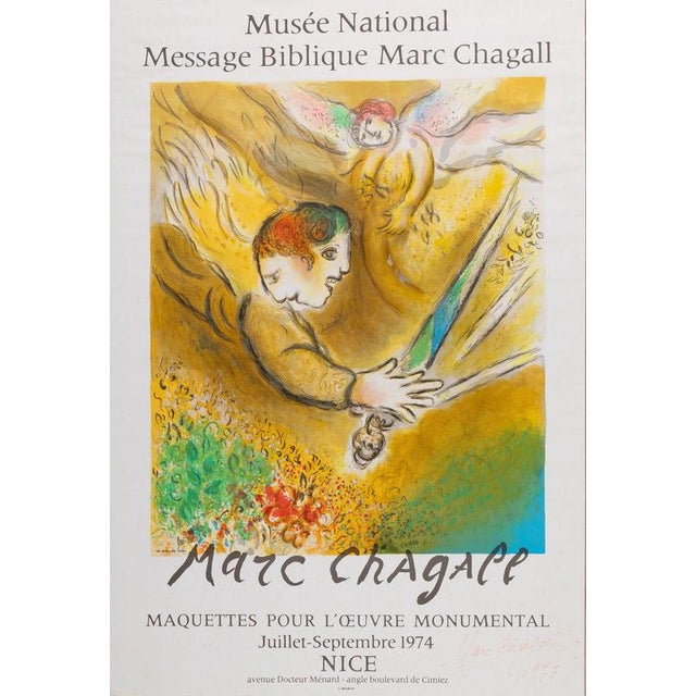 The Angel of Judgement Poster after Chagall For Sale - Image 5 of 5