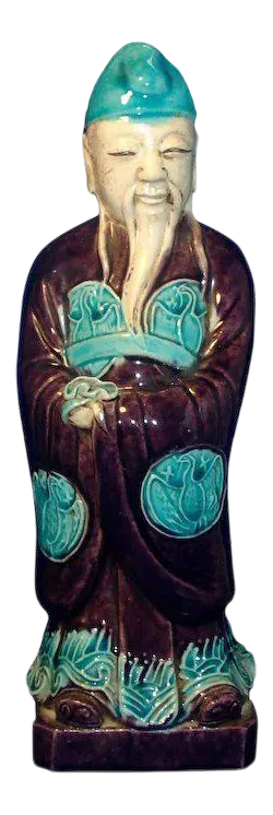 19th Century Chinese Porcelain Figure of an Immortal