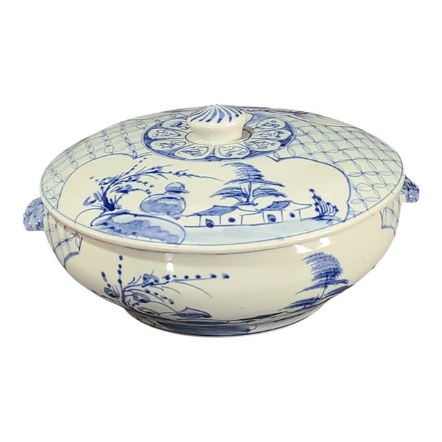 Vintage Asian Saigon Blue and White Cho & Lon Covered Tureen Dish #1 For Sale