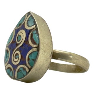 Vintage Silver Sterling Tribal Moroccan Ring, 1950's For Sale