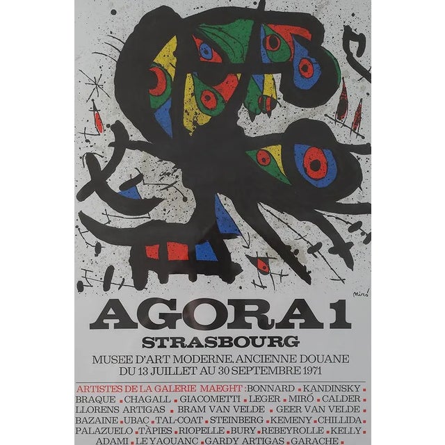 Joan Miró, Agora I, Color Lithograph, 1971, Framed For Sale - Image 3 of 4