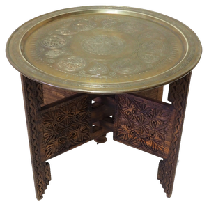 Orient Islamic Hammer Engraved Table Tray, 1940s