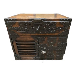 18th Century Antique Japanese Wood & Metal Tansu Ship Safe Chest With Keys For Sale
