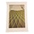 Domenico Gnoli (1933-1970), Green Bed Cover, 1969, Copyright Marzia Gnoli, 1994, Printed in the Netherlands For Sale