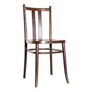 Vintage Dark Oak and Refined Bentwood Dining Chair, 1950s For Sale
