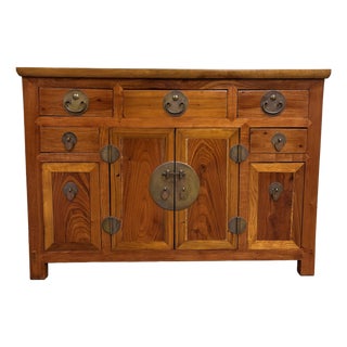 Vintage Qing Style Chinese Elm Sideboard Buffet Credenza For Sale