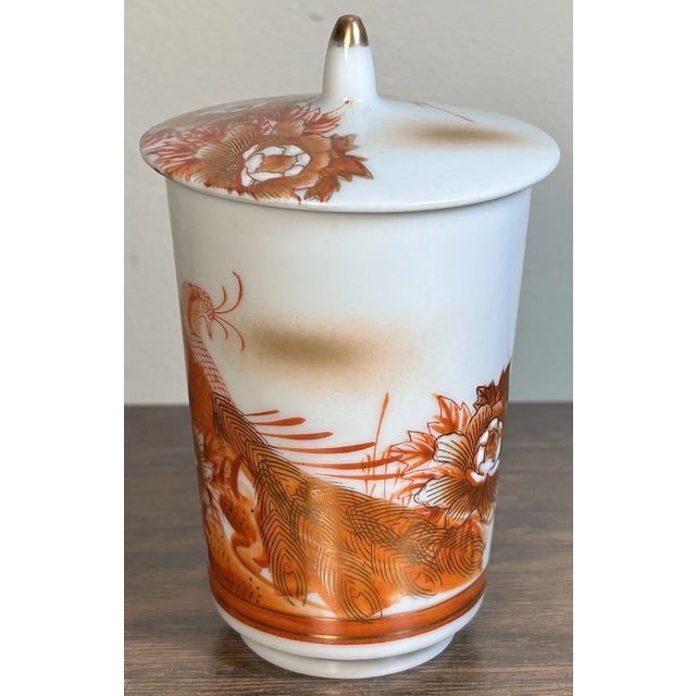 Vintage 1970’s Japanese Kutani Porcelain Peacock/Floral Yunomi Lidded Teacup For Sale - Image 4 of 7