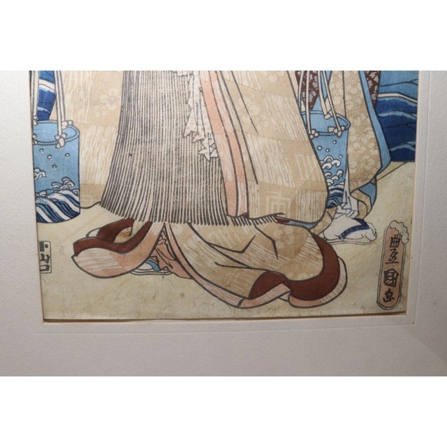 Antique Late 19th Century Utagawa Kunisada Japanese Woodblock Figural Edo Print For Sale - Image 4 of 12
