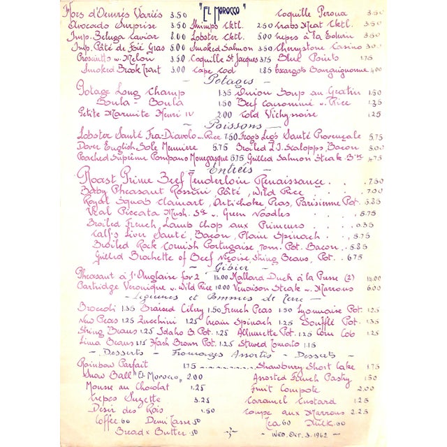 Traditional "El Morocco" 1962 Menu W/ Jaro Fabry Cover For Sale - Image 3 of 4