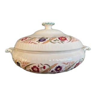 Vintage Mid-Century Modern Wedgwood Etruria England Cornflower Covered Tureen For Sale