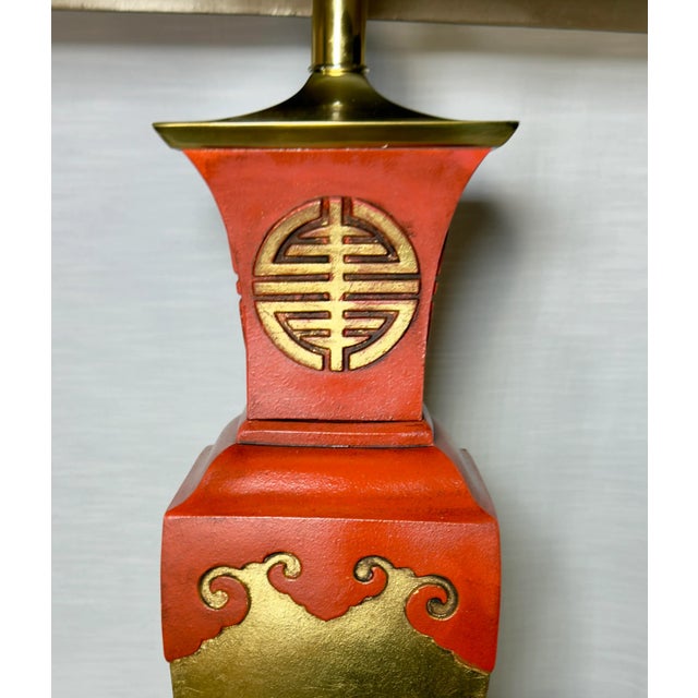 Vintage James Mont Style Tole Lamp by Turtle and Crane - Bespoke Cinnabar & Gold Leaf - Newly Painted For Sale - Image 9 of 14