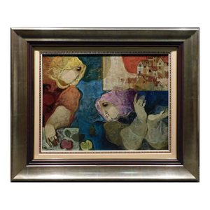 Sunol Alvar "Untitled" 10388 Original Oil on Board With Custom Frame