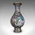 Chinese Pair of Vintage Baluster Form Vases, Oriental, Cloisonne, Posy Urn, Circa 1960 For Sale - Image 3 of 10