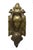 1930s 1930s Spanish Revival Hammered Brass Door Knocker For Sale - Image 5 of 5