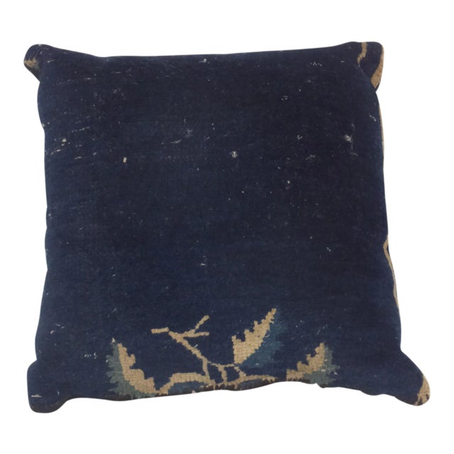 Leon Banilivi Chinese Navy Pillow, 1'5" X 1'5" For Sale