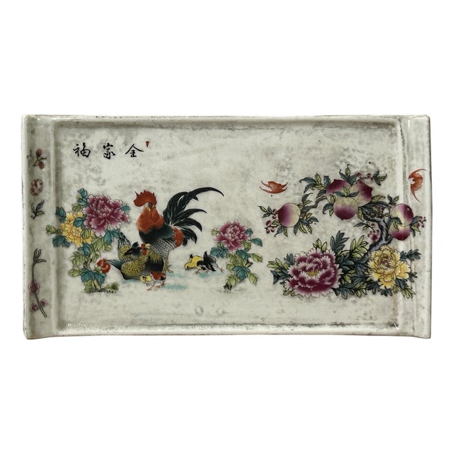 Vintage Finish Rooster Flower Graphic Rectangular Porcelain Plate Art For Sale