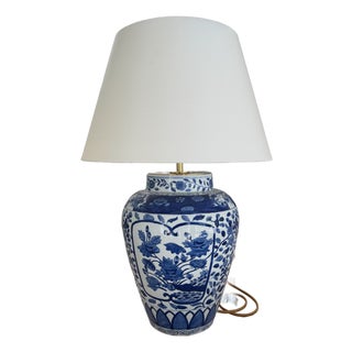Vaughan Imari Vase Lamp in Blue and White For Sale