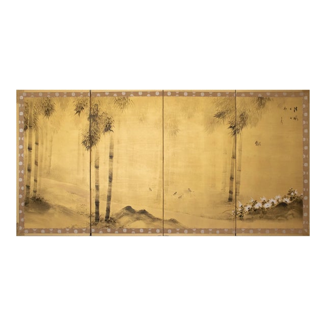 1970s Shōwa Era Japanese Byobu Screen, "Sparrows at Bamboo Forest" For Sale