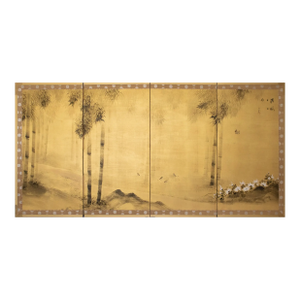 1970s Shōwa Era Japanese Byobu Screen, "Sparrows at Bamboo Forest"