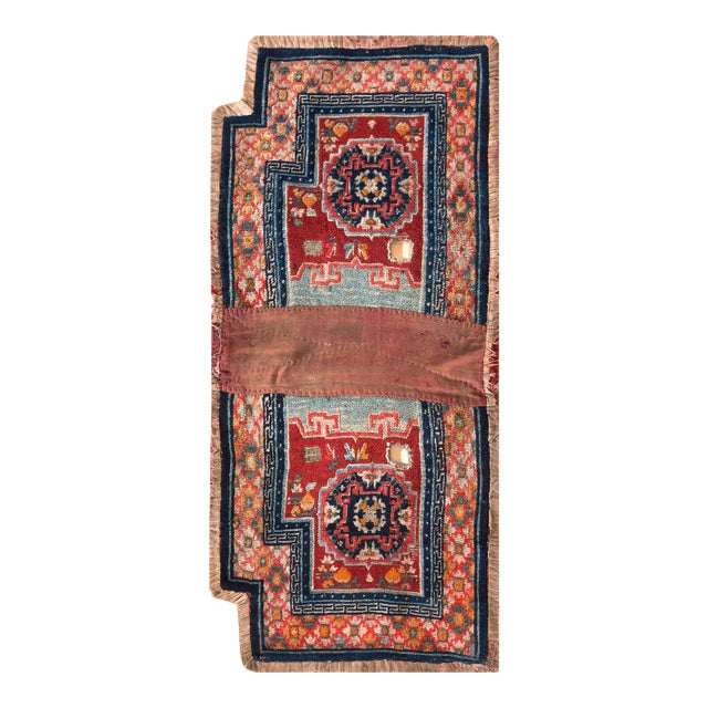 Late 19th Century Chinese Tibetan Horse Saddle Cover For Sale